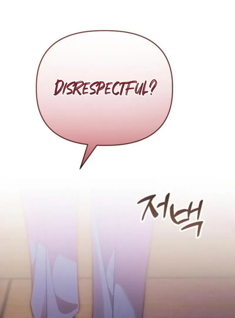When Arrogance Fell at My Feet Chapter 41 page 119 - 