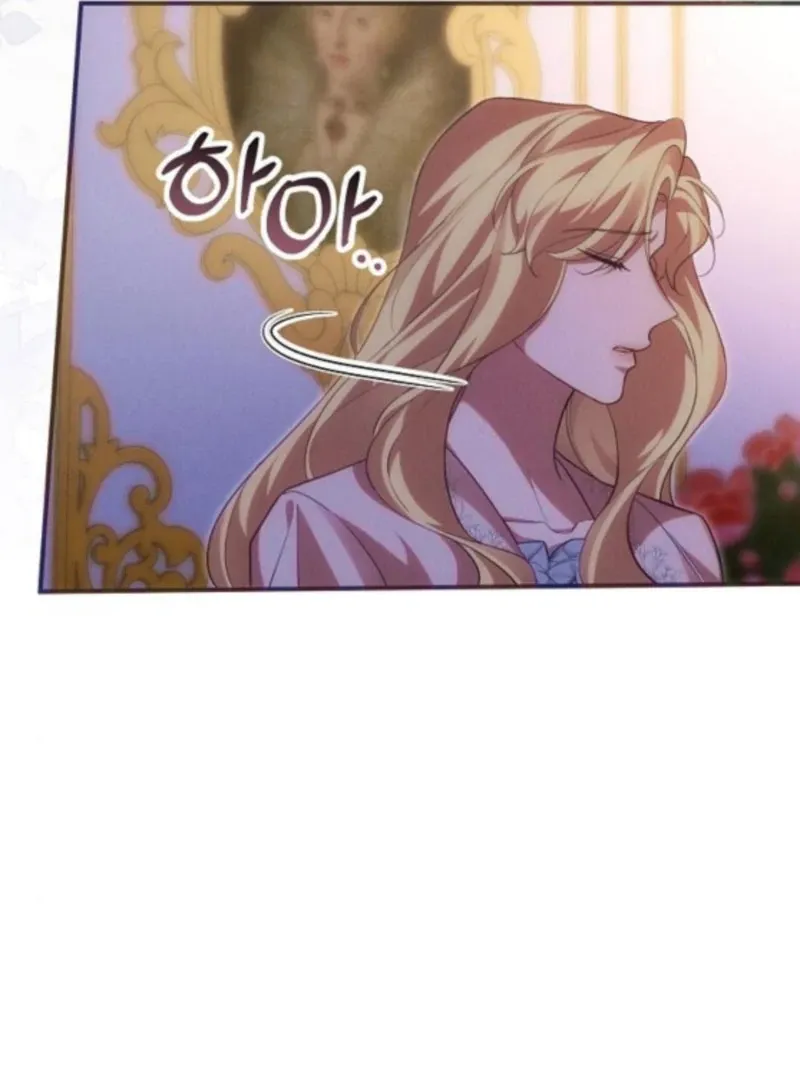 When Arrogance Fell at My Feet Chapter 41 page 124 - 