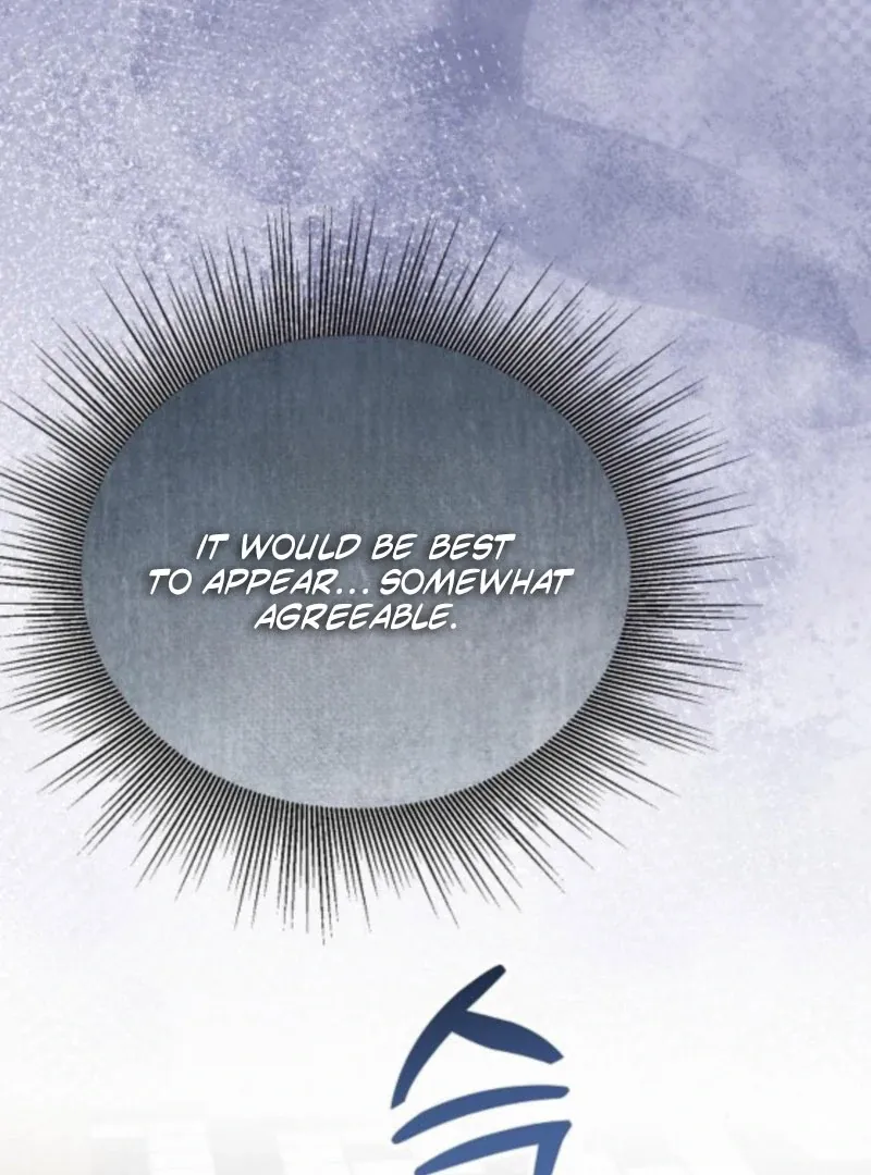 When Arrogance Fell at My Feet Chapter 41 page 42 - 