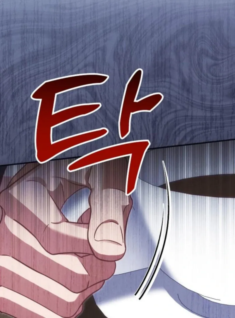When Arrogance Fell at My Feet Chapter 41 page 45 - 