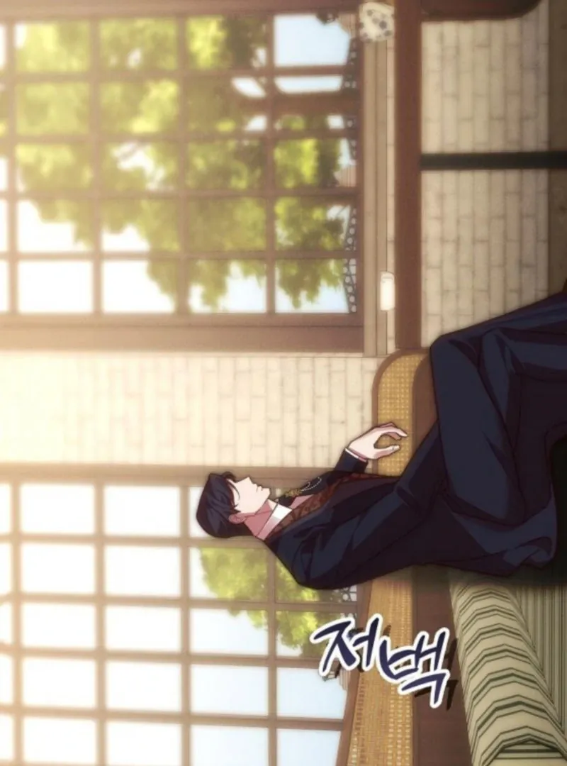 When Arrogance Fell at My Feet Chapter 41 page 56 - 