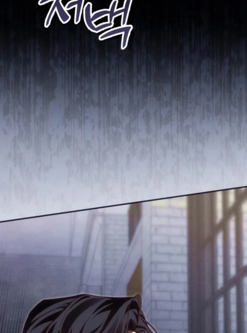 When Arrogance Fell at My Feet Chapter 41 page 58 - 