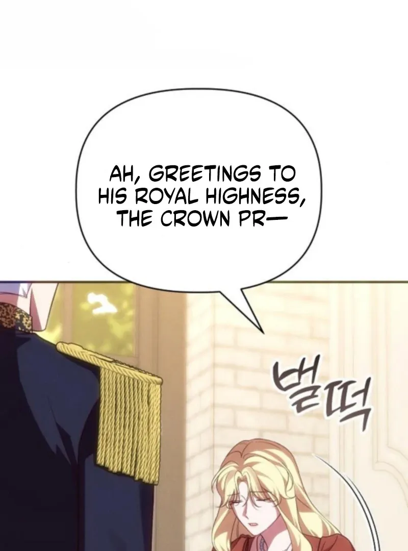 When Arrogance Fell at My Feet Chapter 41 page 8 - 