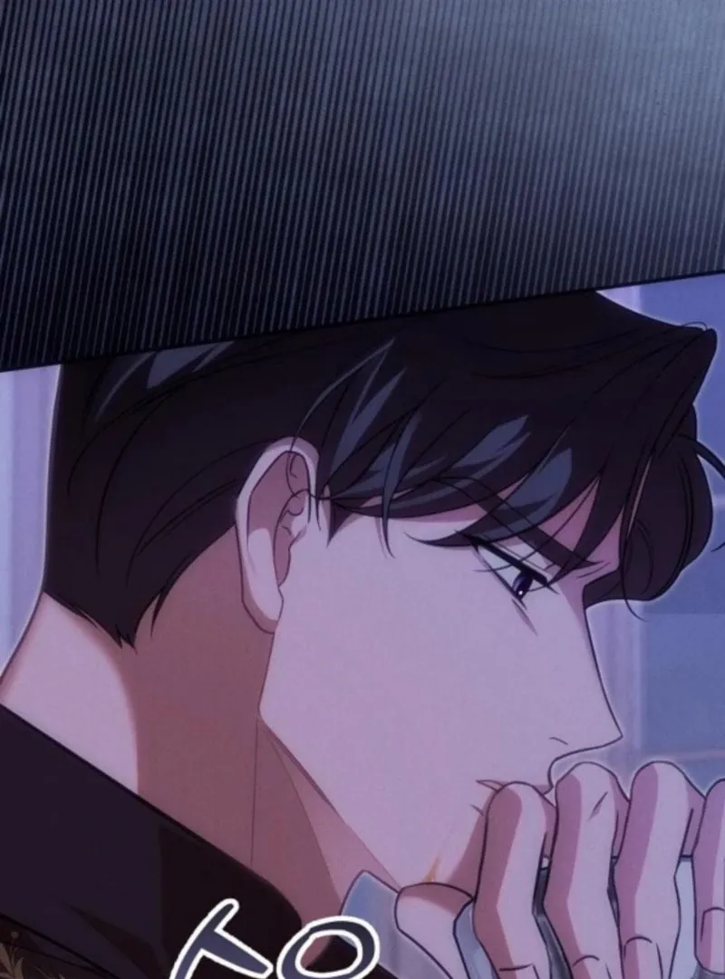 When Arrogance Fell at My Feet Chapter 41 page 80 - 