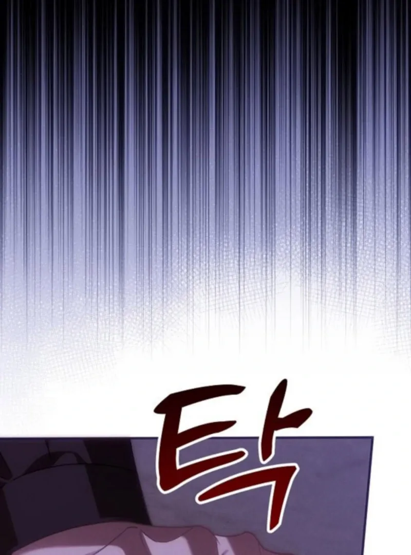 When Arrogance Fell at My Feet Chapter 41 page 82 - 