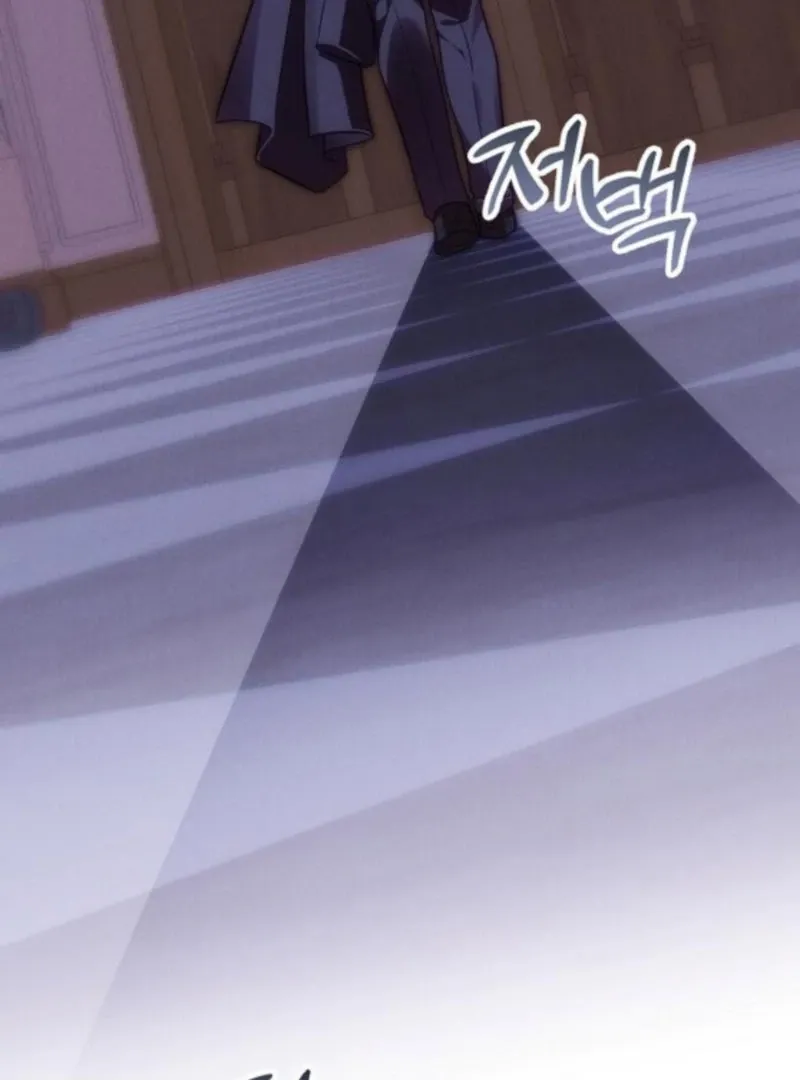 When Arrogance Fell at My Feet Chapter 41 page 88 - 