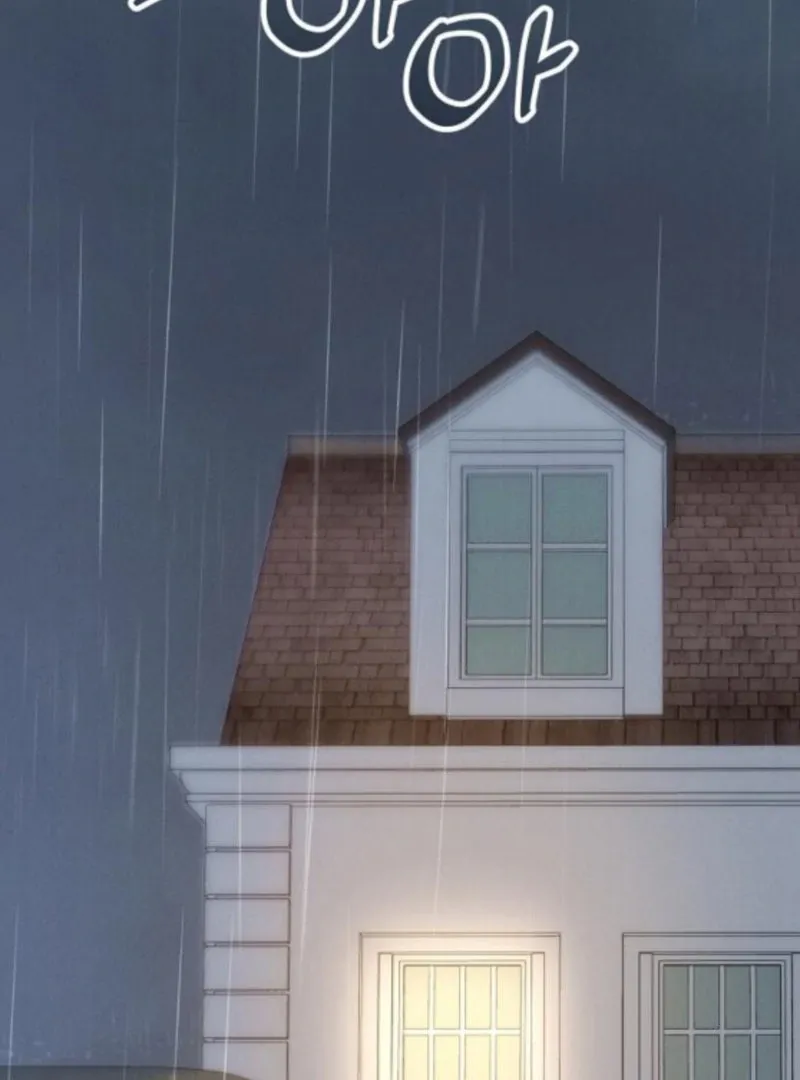 When Arrogance Fell at My Feet Chapter 41 page 92 - 