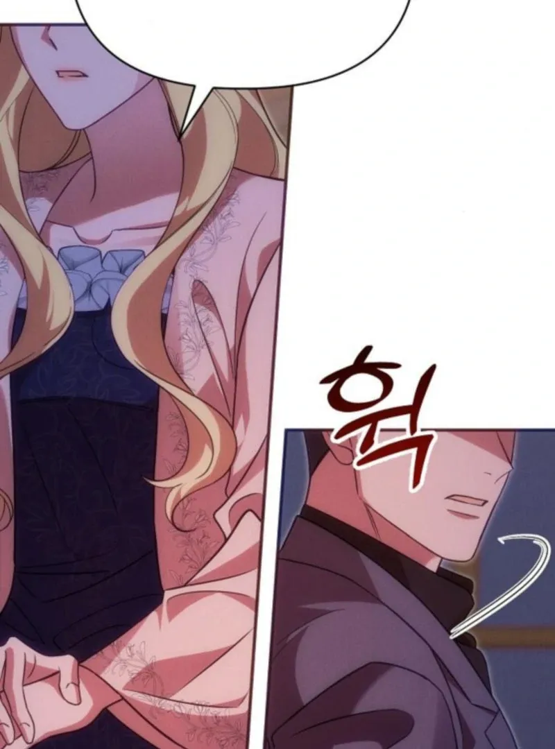 When Arrogance Fell at My Feet Chapter 41 page 100 - 