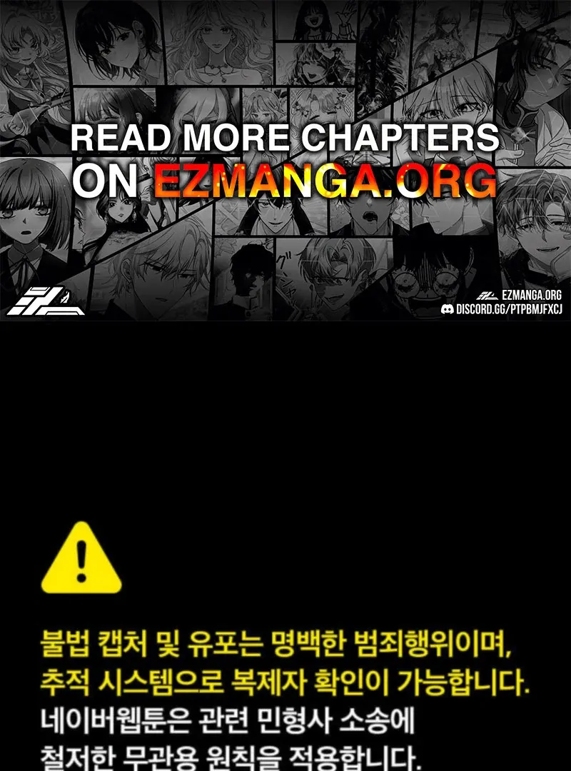 When Arrogance Fell at My Feet Chapter 42 page 2 - 