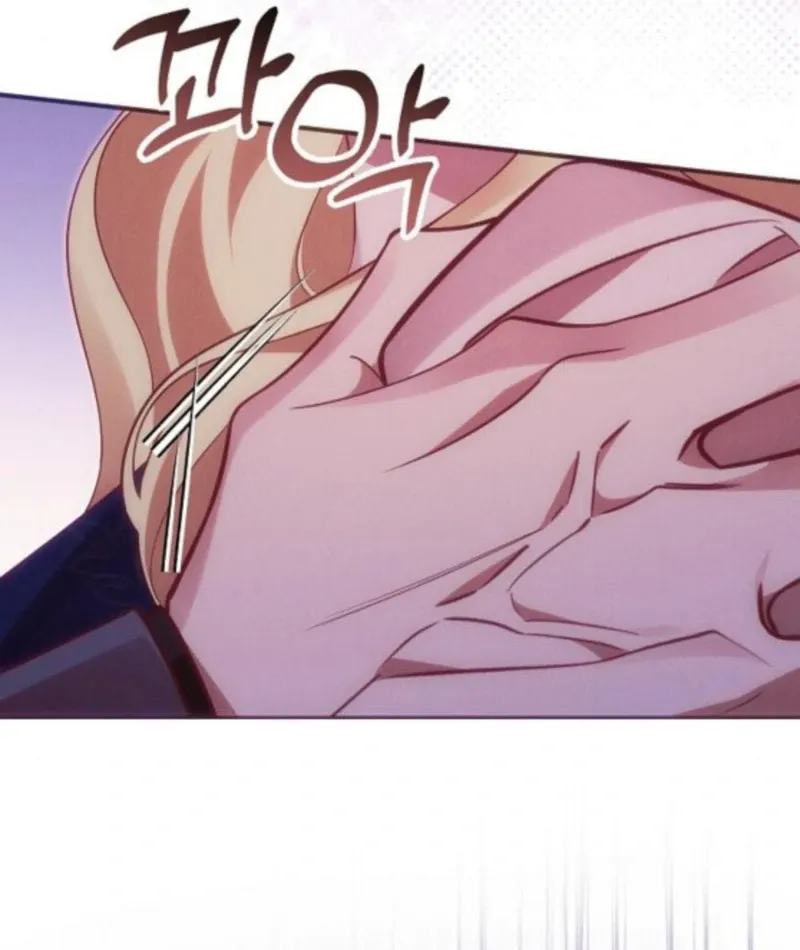 When Arrogance Fell at My Feet Chapter 42 page 11 - 