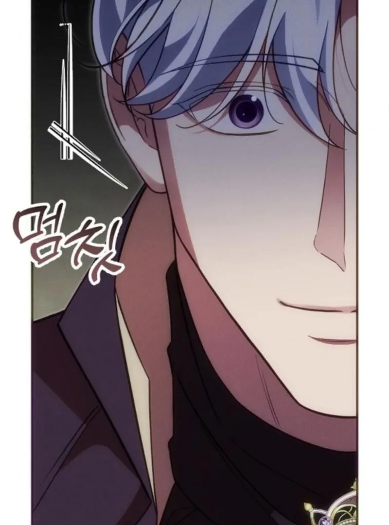 When Arrogance Fell at My Feet Chapter 42 page 131 - 