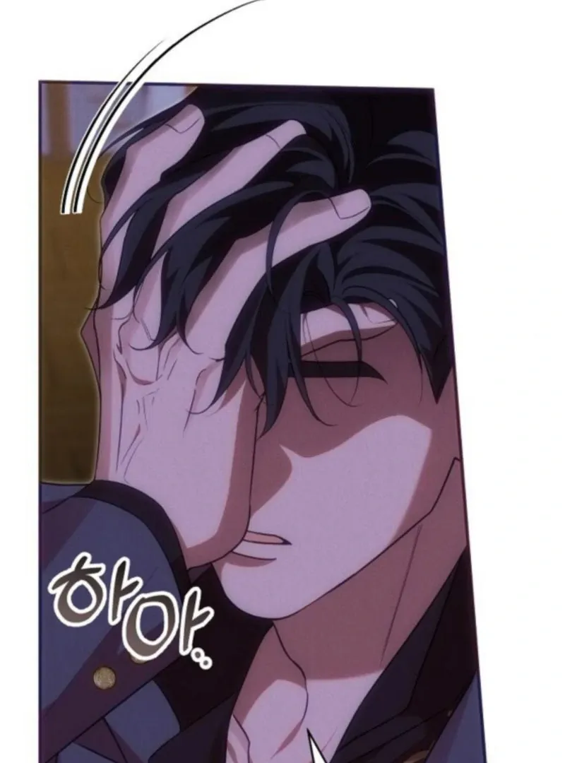 When Arrogance Fell at My Feet Chapter 42 page 34 - 