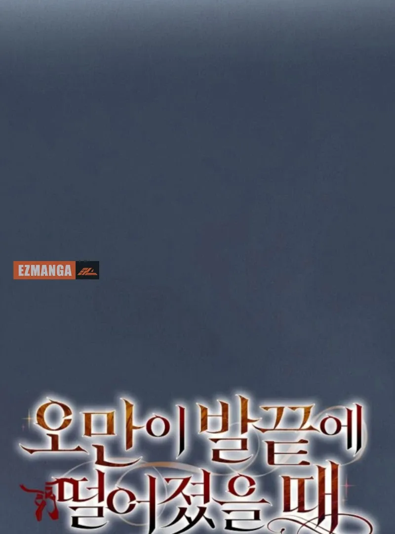 When Arrogance Fell at My Feet Chapter 42 page 53 - 