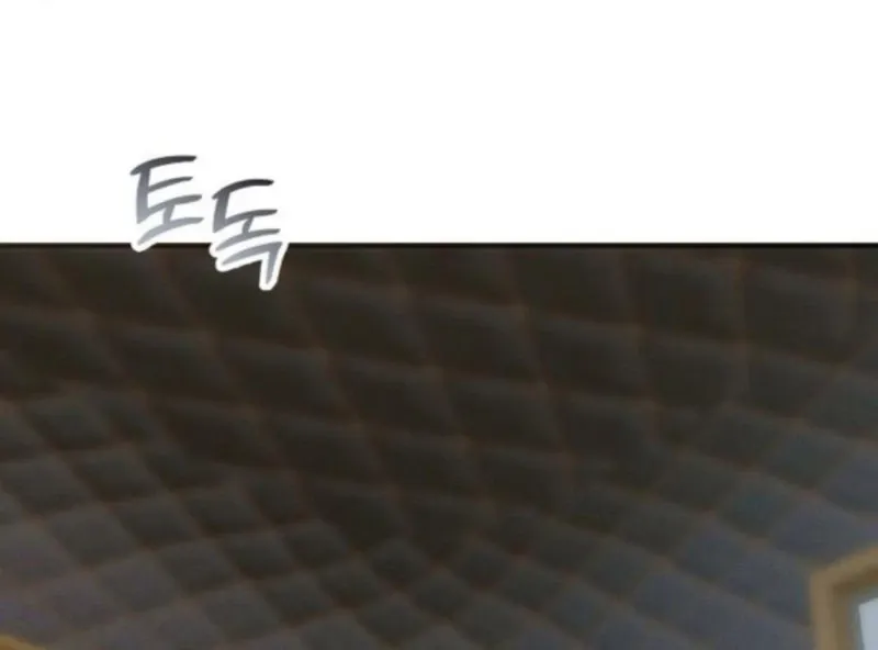 When Arrogance Fell at My Feet Chapter 42 page 57 - 