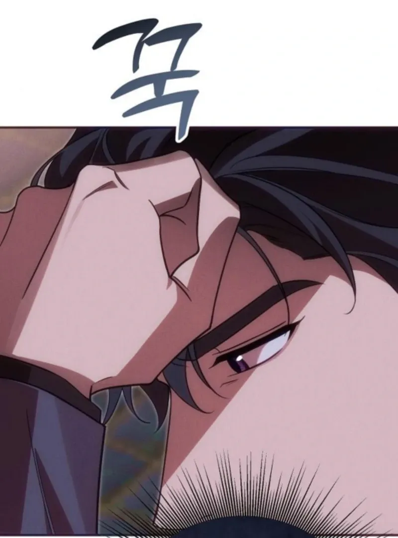 When Arrogance Fell at My Feet Chapter 42 page 61 - 