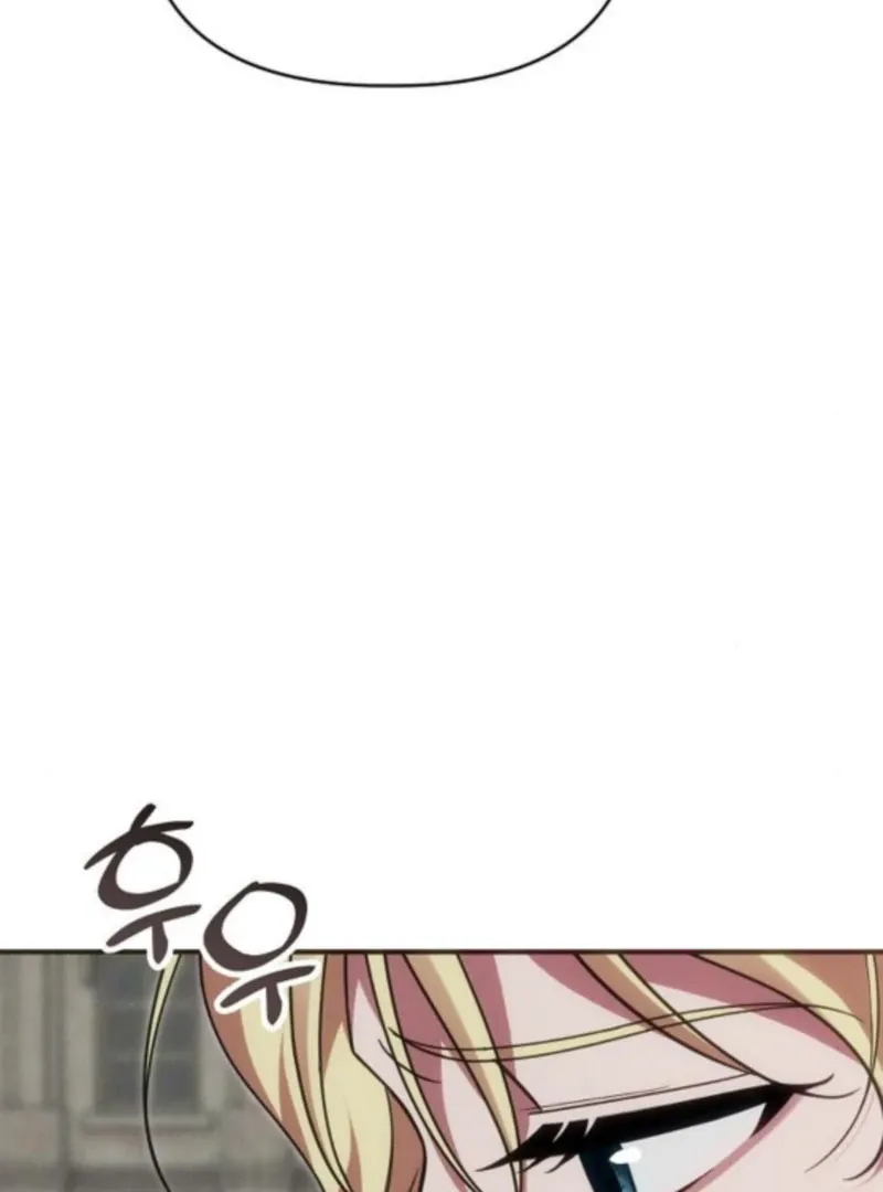 When Arrogance Fell at My Feet Chapter 42 page 77 - 