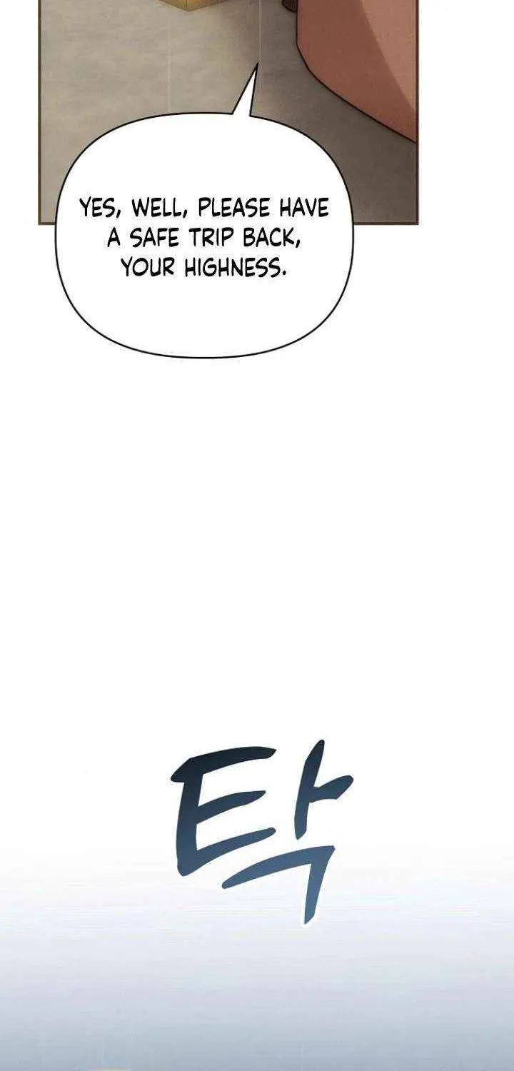When Arrogance Fell at My Feet Chapter 43 page 15 - 