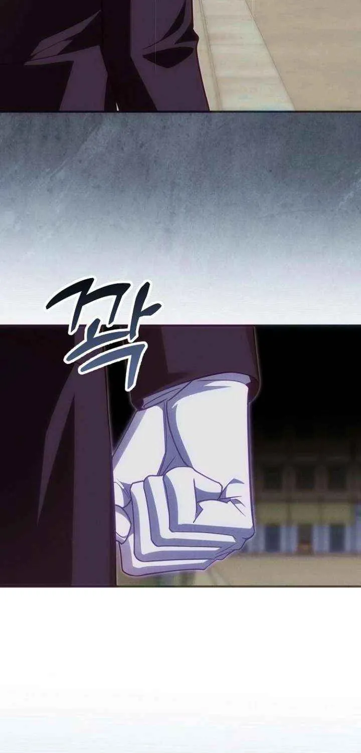 When Arrogance Fell at My Feet Chapter 43 page 17 - 