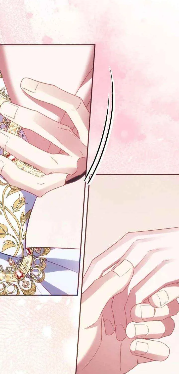 When Arrogance Fell at My Feet Chapter 43 page 53 - 