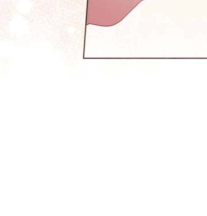 When Arrogance Fell at My Feet Chapter 43 page 54 - 