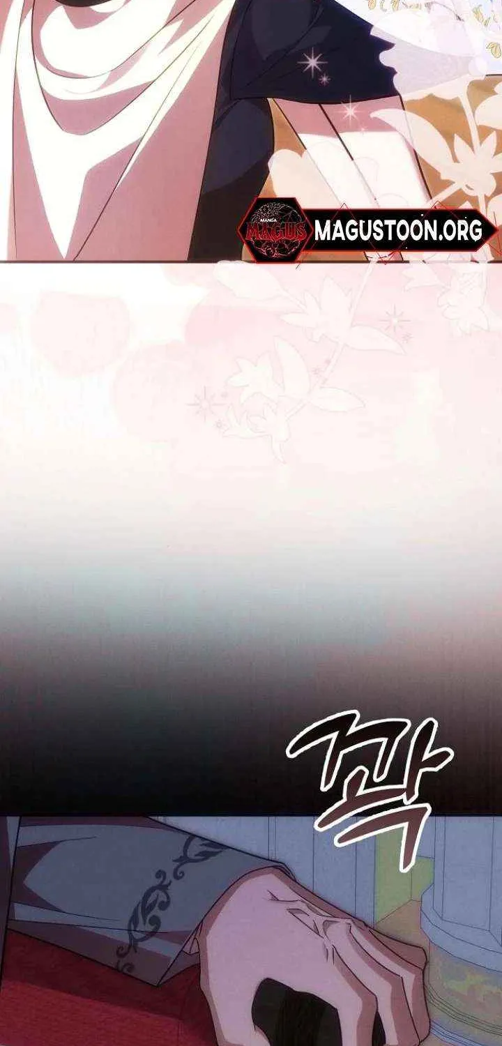 When Arrogance Fell at My Feet Chapter 43 page 56 - 