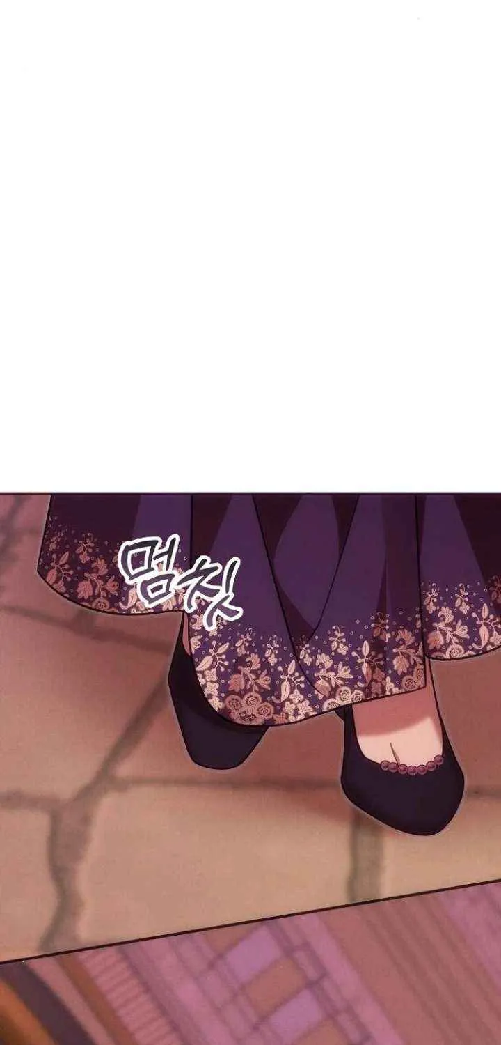 When Arrogance Fell at My Feet Chapter 43 page 61 - 