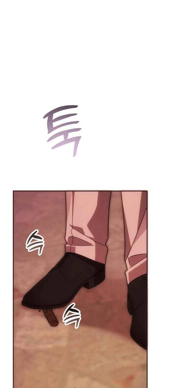 When Arrogance Fell at My Feet Chapter 43 page 67 - 