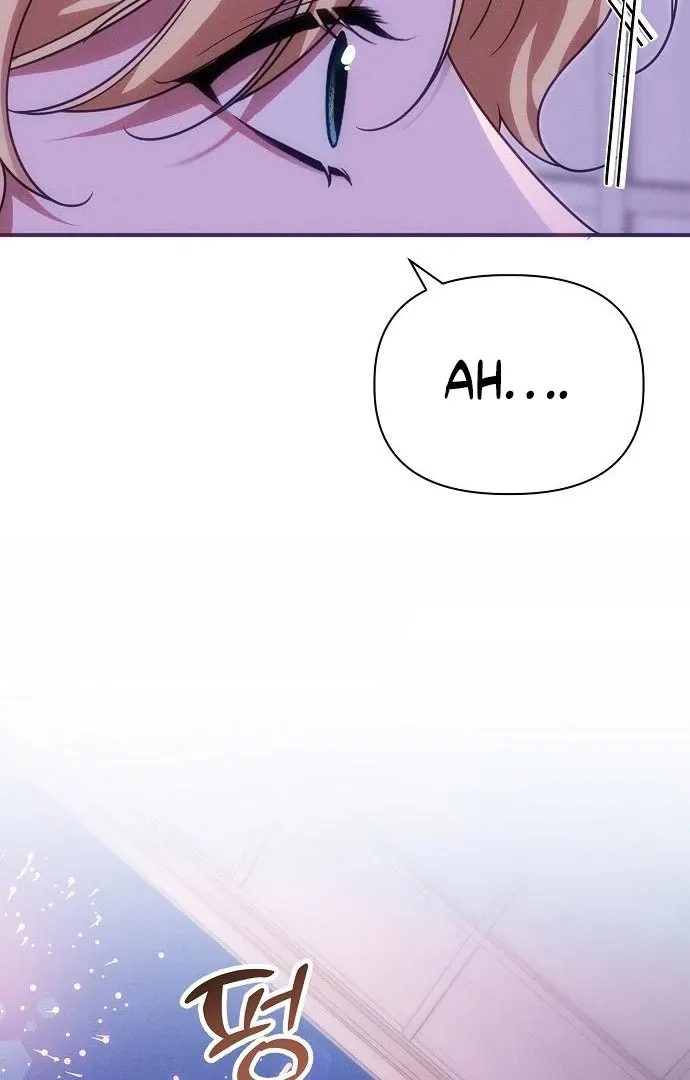 When Arrogance Fell at My Feet Chapter 44 page 119 - 