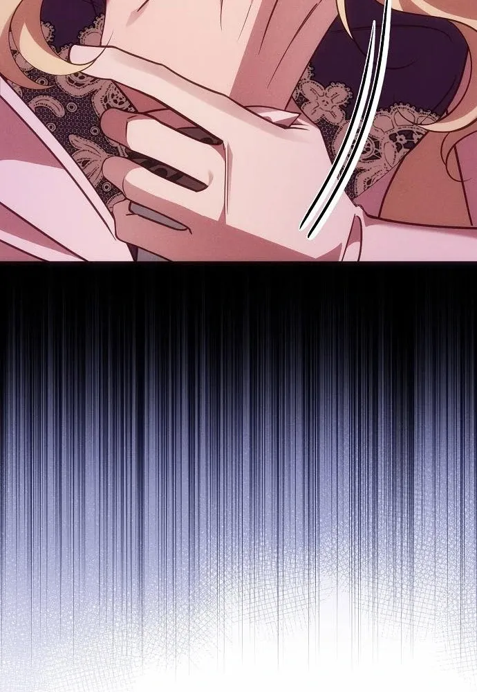 When Arrogance Fell at My Feet Chapter 44 page 23 - 