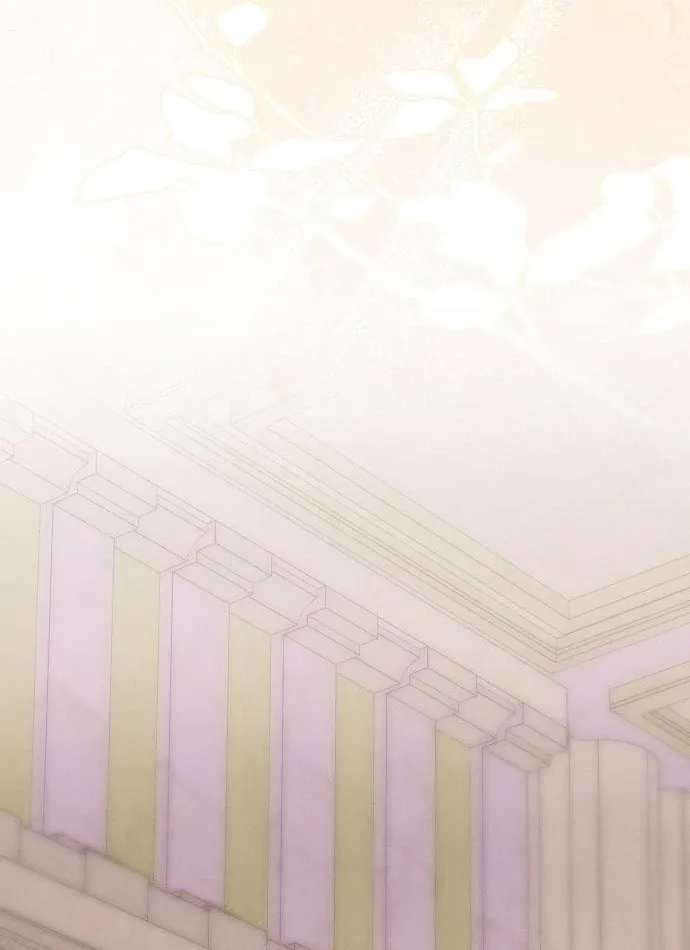When Arrogance Fell at My Feet Chapter 44 page 70 - 