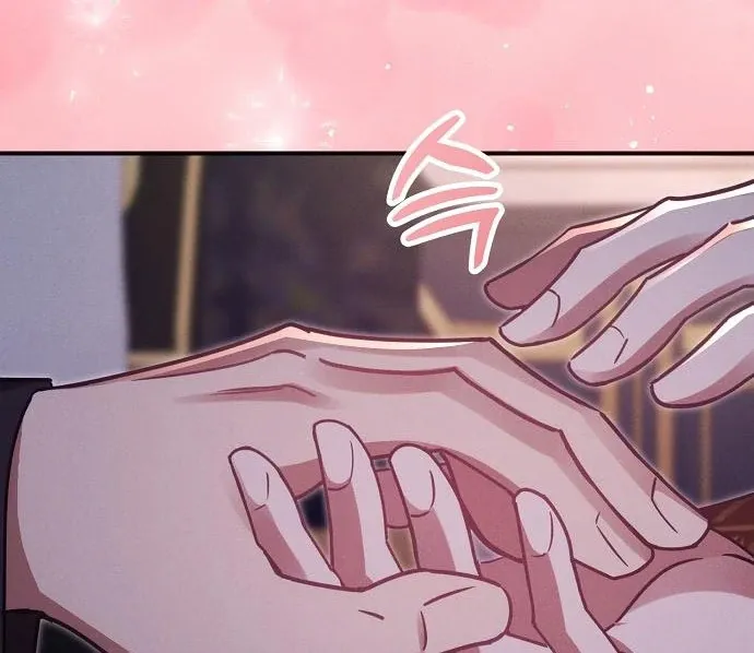 When Arrogance Fell at My Feet Chapter 45 page 112 - 