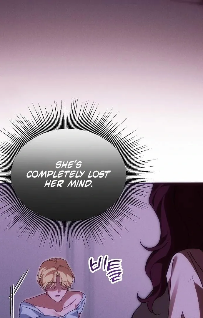 When Arrogance Fell at My Feet Chapter 45 page 26 - 