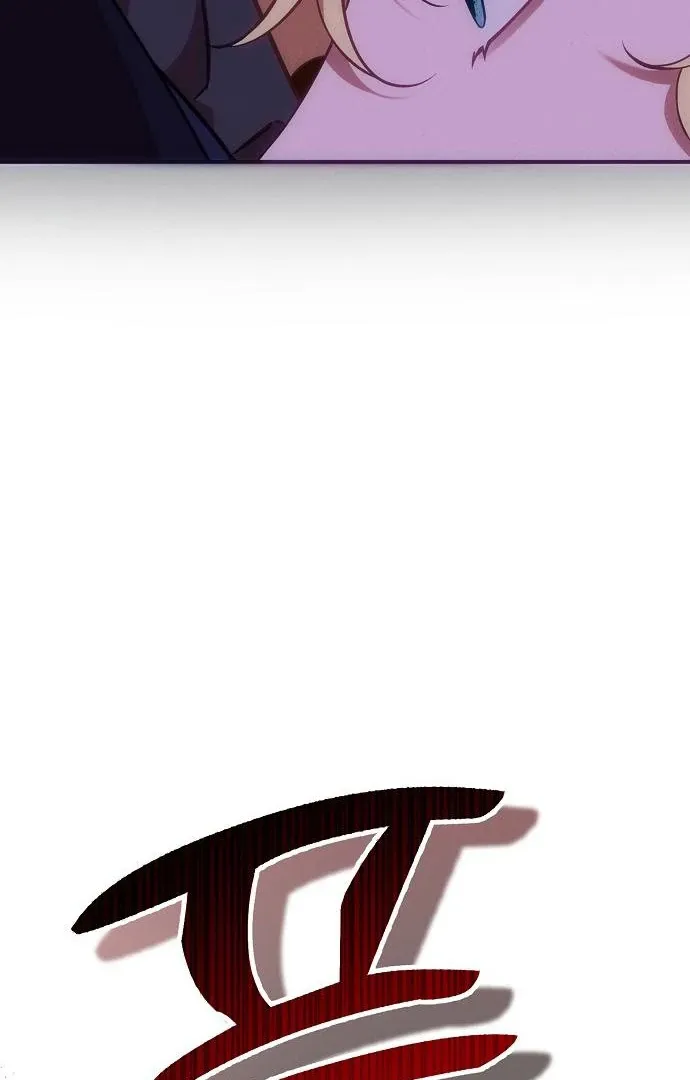 When Arrogance Fell at My Feet Chapter 45 page 32 - 