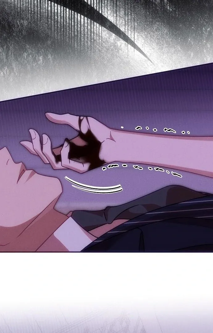 When Arrogance Fell at My Feet Chapter 45 page 46 - 