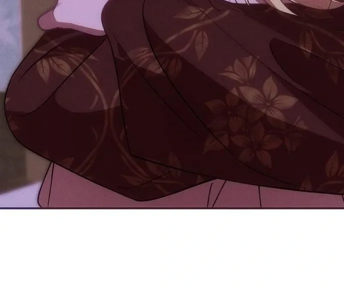 When Arrogance Fell at My Feet Chapter 45 page 56 - 