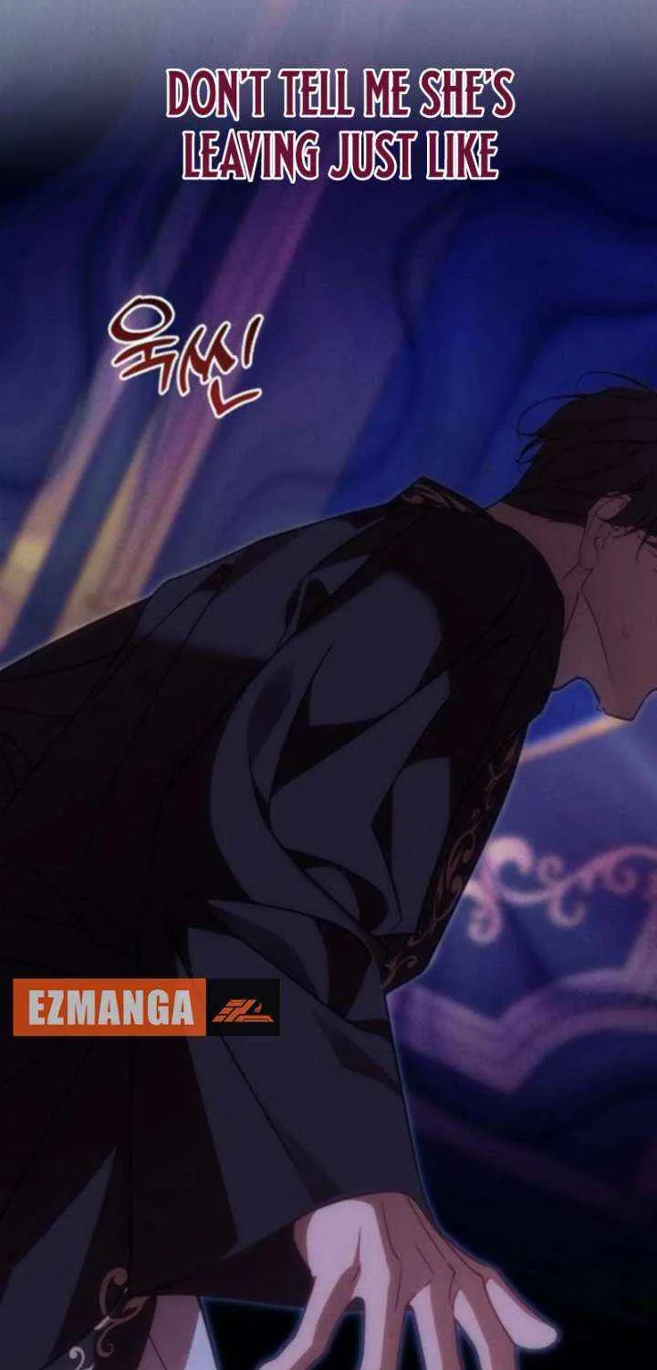 When Arrogance Fell at My Feet Chapter 46 page 19 - 