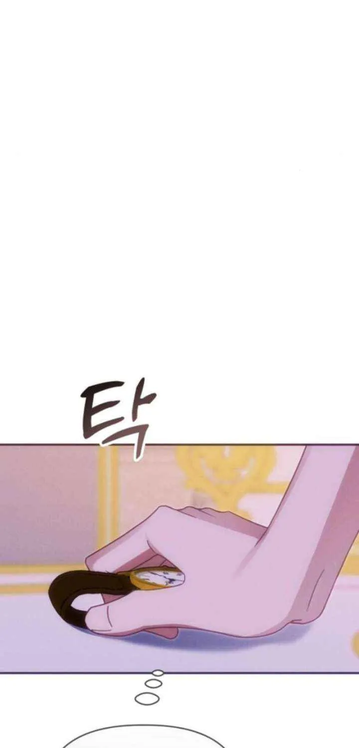 When Arrogance Fell at My Feet Chapter 46 page 40 - 