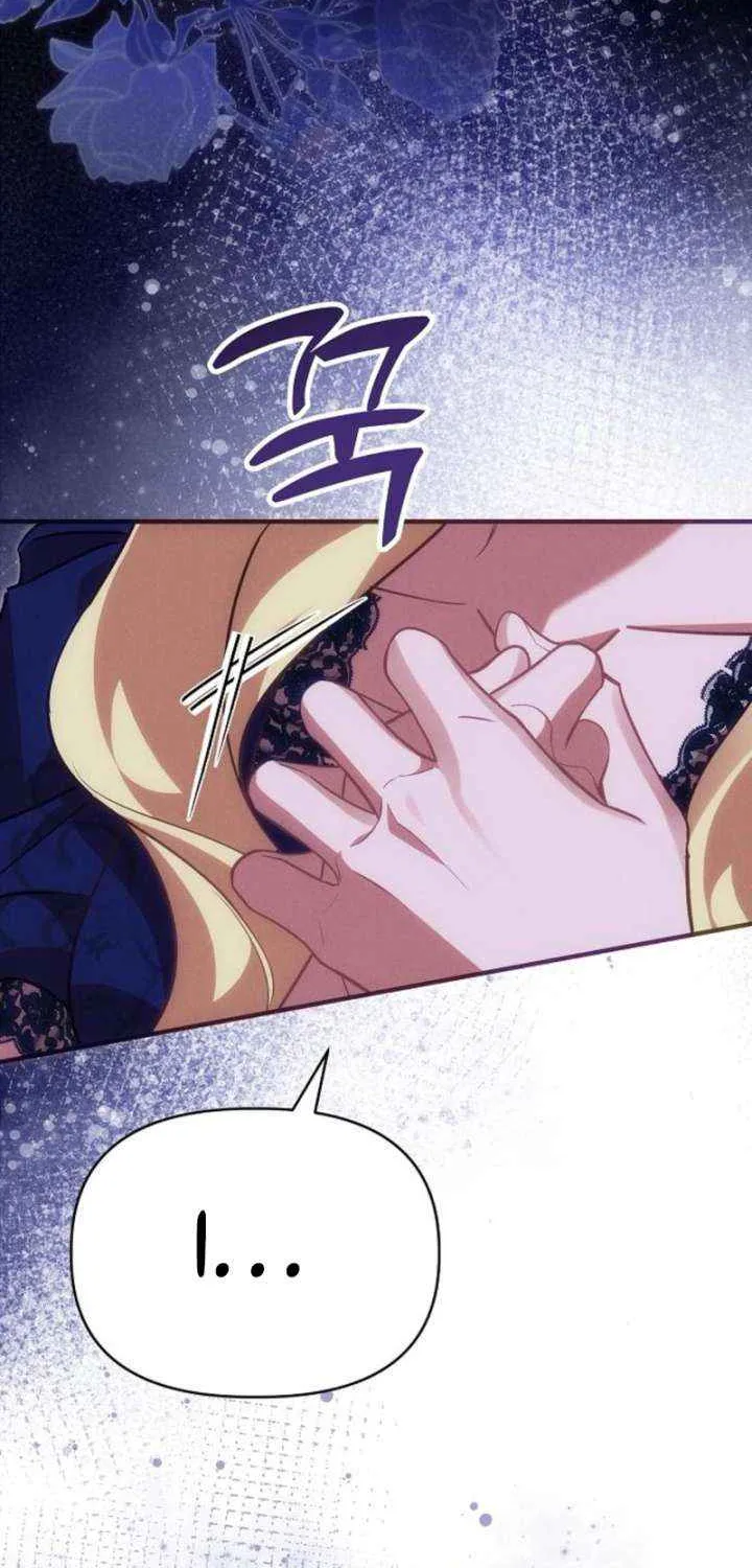 When Arrogance Fell at My Feet Chapter 46 page 85 - 