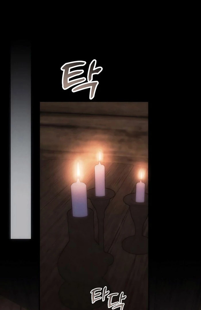 When Arrogance Fell at My Feet Chapter 47 page 104 - 