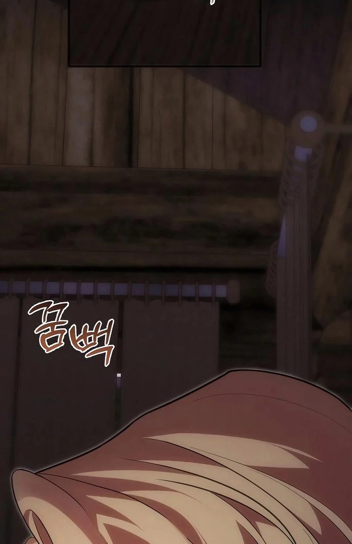 When Arrogance Fell at My Feet Chapter 47 page 105 - 