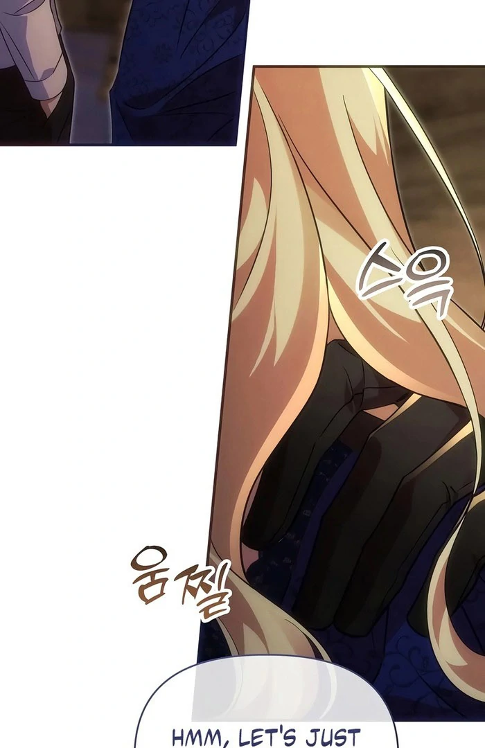 When Arrogance Fell at My Feet Chapter 47 page 110 - 