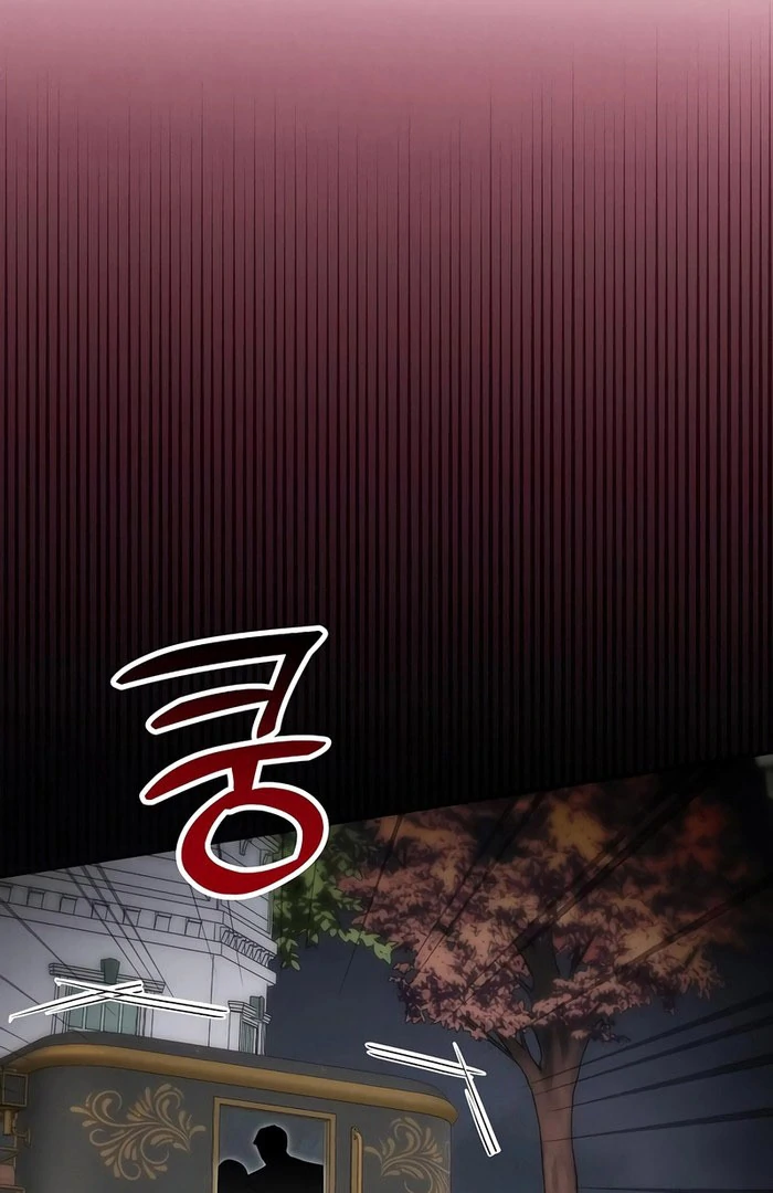 When Arrogance Fell at My Feet Chapter 47 page 12 - 