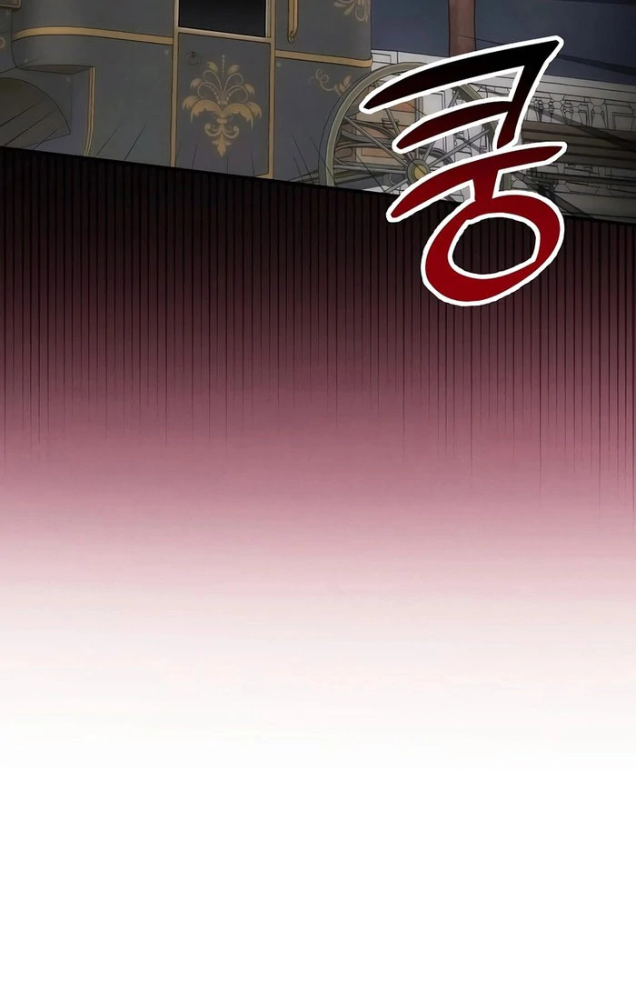 When Arrogance Fell at My Feet Chapter 47 page 13 - 