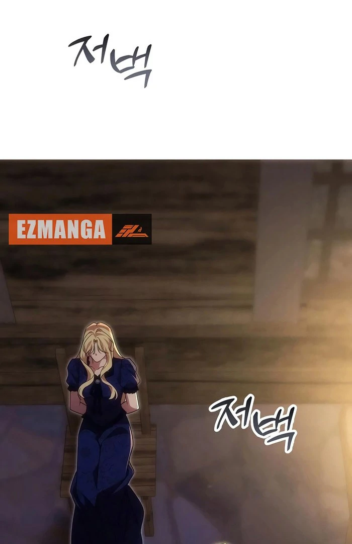 When Arrogance Fell at My Feet Chapter 47 page 125 - 