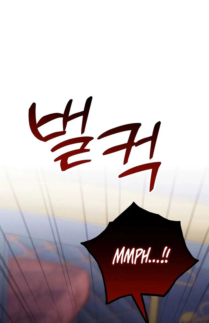 When Arrogance Fell at My Feet Chapter 47 page 14 - 