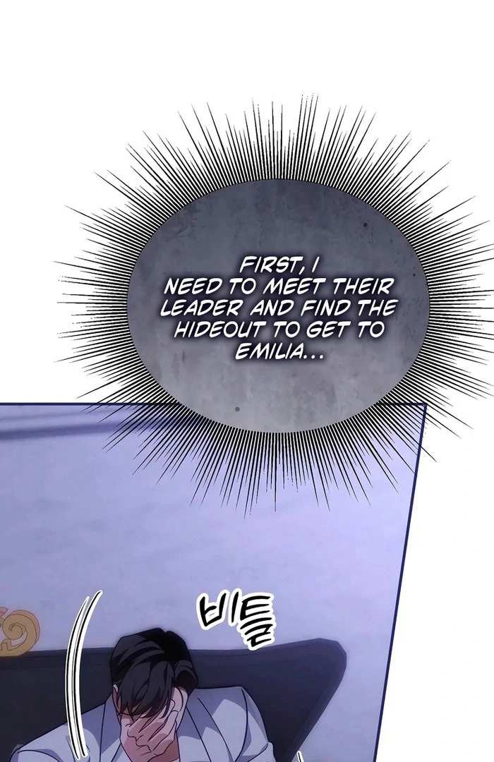 When Arrogance Fell at My Feet Chapter 47 page 154 - 