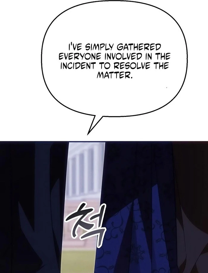 When Arrogance Fell at My Feet Chapter 47 page 19 - 
