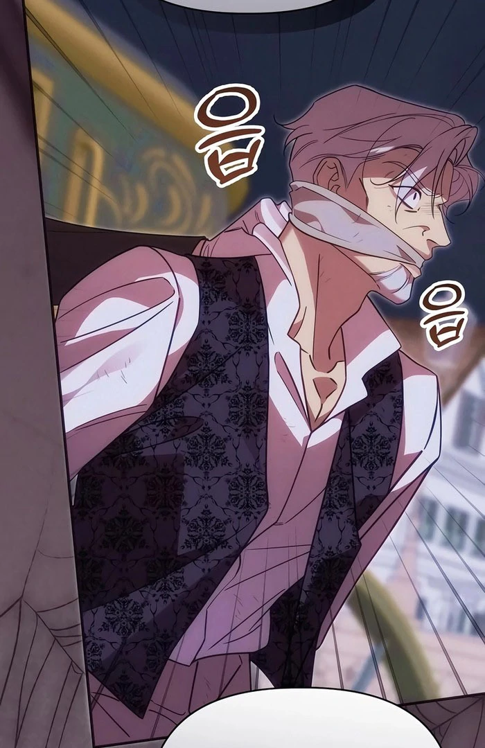 When Arrogance Fell at My Feet Chapter 47 page 26 - 