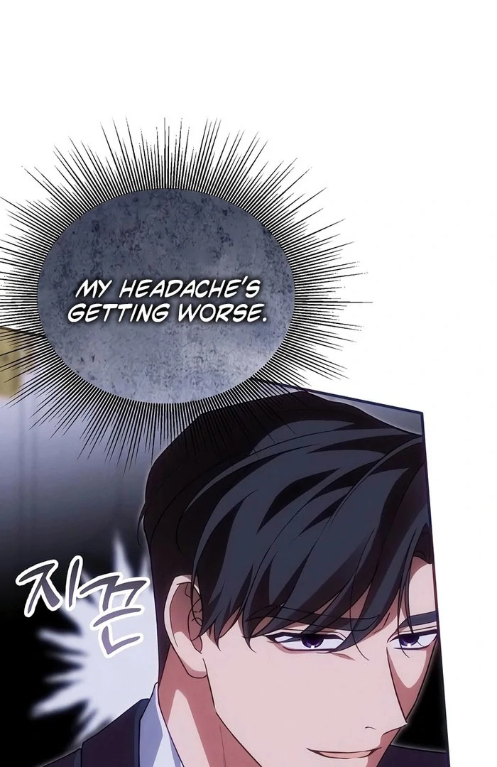 When Arrogance Fell at My Feet Chapter 47 page 43 - 