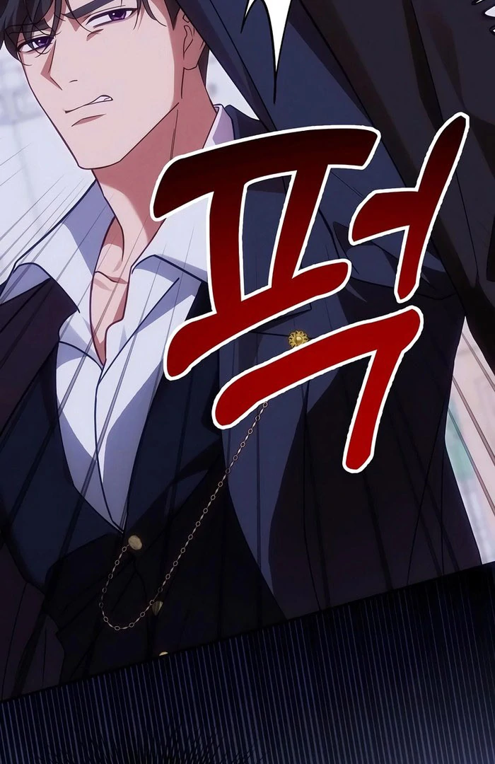 When Arrogance Fell at My Feet Chapter 47 page 46 - 
